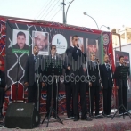 Yarmouk band